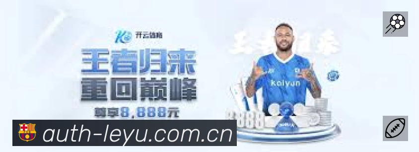 陈雨菲被曝收到日本羽球联赛天价邀请，国羽女单一姐若赴日征战将带来何种连锁反应？